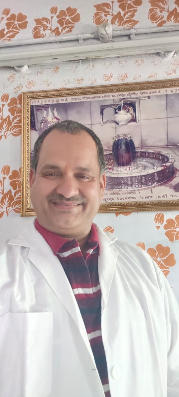 Dr Ramteerth Sharma - BAMS MD, GOVT AYURVEDIC COLLEGE UJJAIN