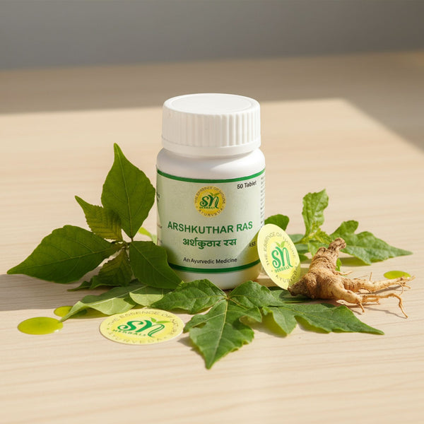 अर्शकुठार रस