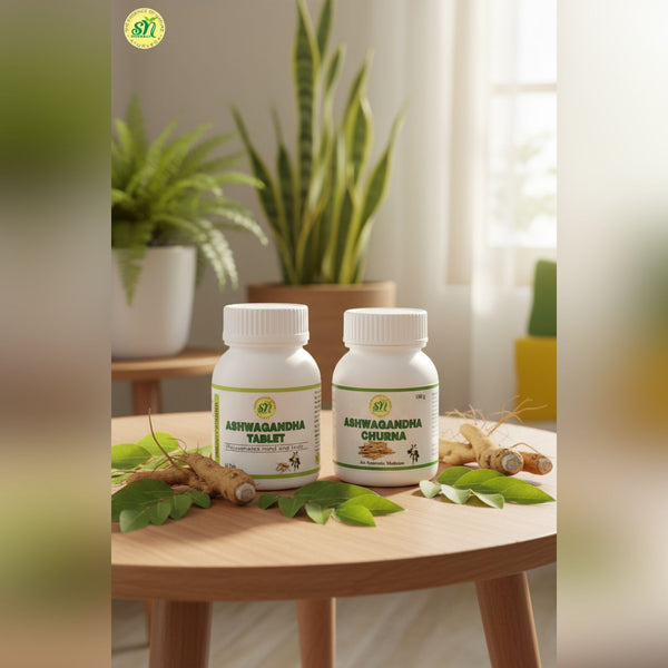 अश्वगंधा चूर्ण