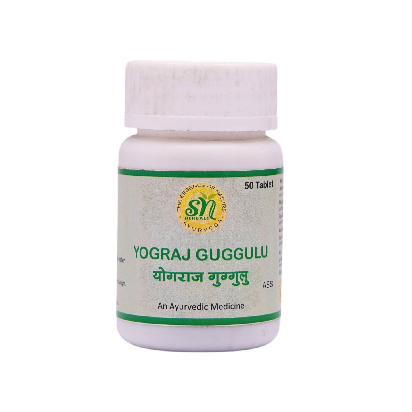 Yograj Guggulu