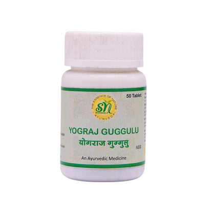 Yograj Guggulu