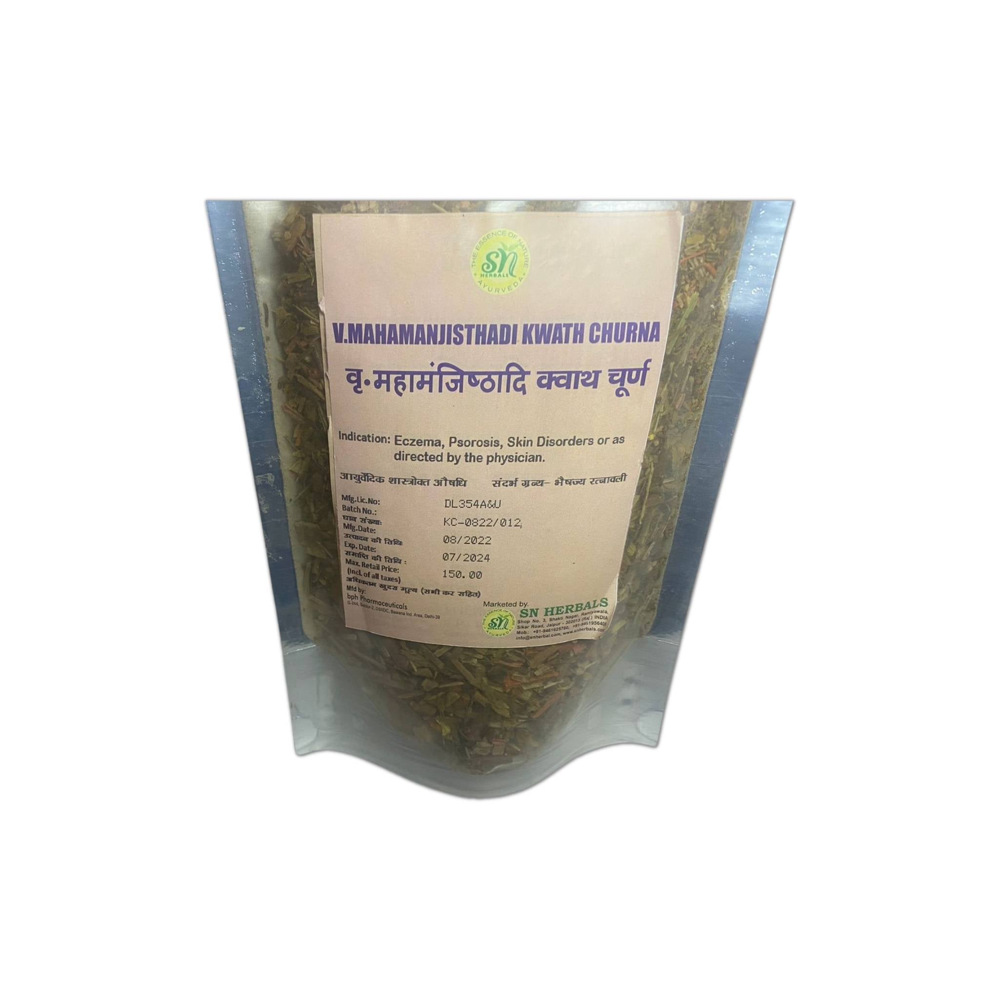 V. Mahamanjisthadi Kwath Churna By SN Herbals – SN HERBALS